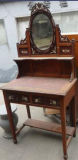 Chinese Antique Reproduction Dress Table