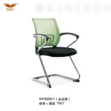 Most Popular Full Mesh Visitor Office Chair Meeting Chair (HY-922H)