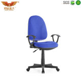 High Quantity Durable Fabric Office Chair