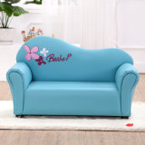 Sweet Luxury House Nursery Leather Chair, Purple (SXBB-07-03)