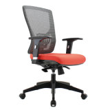 Factory Price Plastic Office Chair with 3D Armrest From Mingle Furniture