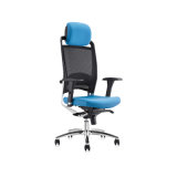 2249A Office Furniture Mesh Chair Office High-Back Chair