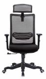 Modern Comfortable Office Seating Adjustable Headrest and Armrest Swivel Chair