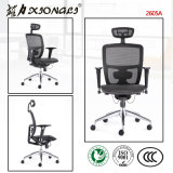 2605A Modern High-Back Svivel Mesh Staff Office Chair