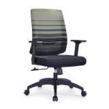 Comfortable Net Back Plastic Swivel Mesh Office Chair