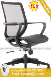 Elegant Exeuctive Mesh Office Chair (HX-YY052B)