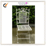 Decorative Square Patio Chair