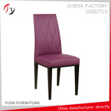 Curved High Back Purple PU Leather Dining Chairs (FC-39)