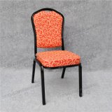 Leisure Furniture Hotel Side Chair (YC-ZL07-25)