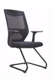 Modern Comfortable Visitor Affordable Metal Meeting Chair for Office