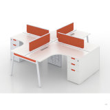 4 Seater Work Desk with Fabric Partition for Public Office Space