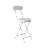 Folding Chair Fashion Dining Bar Stool Portable Outdoor Chair