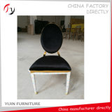 Gold Frame Black Fabric High Class Hotel Bedroom Chair (FC-113)
