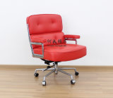Chalres Ray Eames Exclusive Office Chair Lobby