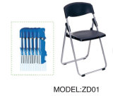 Plastic Indoor Folding Chair (ZD01)