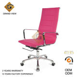 Pink Leather Swivel Office Chair (GV-OC-H132)