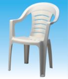 Plastic Chair/Beach Chair (0004)