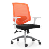 Simple Design Desk Chair for Office Workdesk