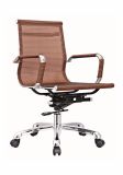 Affordable Good Quality Contracted Ventilate Guest Metal Base Chair
