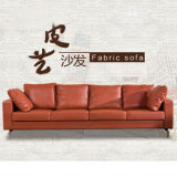 4 Seater Lobby Room Waiting Sofa with Fabric or PU Leisure Design