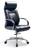 High-End Glossy Modern Conference Executive Leisure Chair