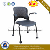 Outdoor Garden Plastic Folding Chair (HX-PLC205)