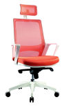 Modern Home Office High Back Executive Computer Chair (805)