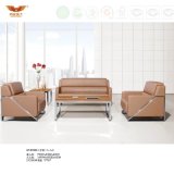 Graceful Exquisite Square Wood Modern Fabric Office Sofa (HY-NNH-S17)