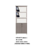 Wooden Office Furniture Filing Cabinet (H70-0671)