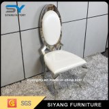 New Design Dining Furniture White Leather Dining Chair