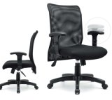 Office Furniture Adjustable Chair High Quality Comfortable Computer Chair