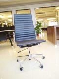 Modern Leather High-Back Ribbed Chair