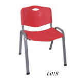 Superior China Furniture Plastic Steel Chair School Chair (C01B)