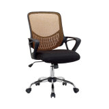 Plastic Swivel Executive Staff Visitor Office Mesh Fabric Chair (FS-2015)