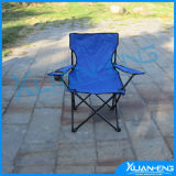 Colorful Folding Beach Chair Jh-R017