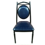 Metal Cafe Furniture PU Restaurant Bistro Chair (JY-R70)