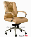 Classical Furniture Comfortable Office Swivel Chair (PE-B24)