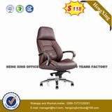 Ergonomic Design Leather Conference Meeting Swivel Executive Office Chair (NS-6C113A)