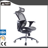Ergonomic Design Swivel Executive Office Chair