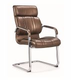 Modern PU Leather Living Conference Visitor New Model Meeting Chair