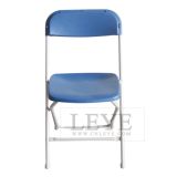Steel Folding Chair (L-2)