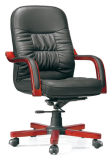 Leather Manager Chair (FECB94)