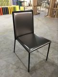 Luxury Silver Leather Hotel Dining Chair (FOH-DCC01)
