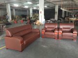 Office Sofa (FECLJ113)