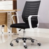 Black Ergonomic Mesh Office Chair/Base Swivel Office Chair