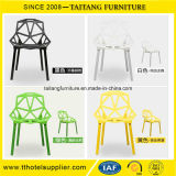 Modern Design Plastic Charles Leisure Chair
