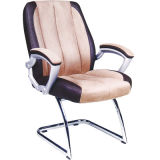 Modern Chinese Furniture Low Back Executive Office Chair (FS-V063)