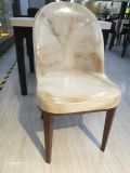 Workwell Hot Sale Plastic Seat Wooden Frame Dining Chair