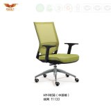 Good Quality Comfortable High Back Mesh Office Chair (HY-905B)