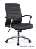 Modern Office PU Faced Swivel Hotel Manager Chair (B646)
